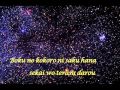 ネリの星空 (Neri no hoshizora / Neri's Starry Sky ...