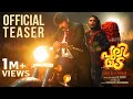 Pulimada Official Teaser | Joju George | A K Sajan | Aiswarya Rajesh | Venu ISC