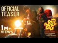Pulimada Official Teaser Joju George A K Sajan Aiswarya Rajesh Venu ISC
