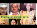 Din Din Par Din Beet Gaye L Mahabharat Shree Krishna L Geeta Ka Gyan Krishna Bhakti
