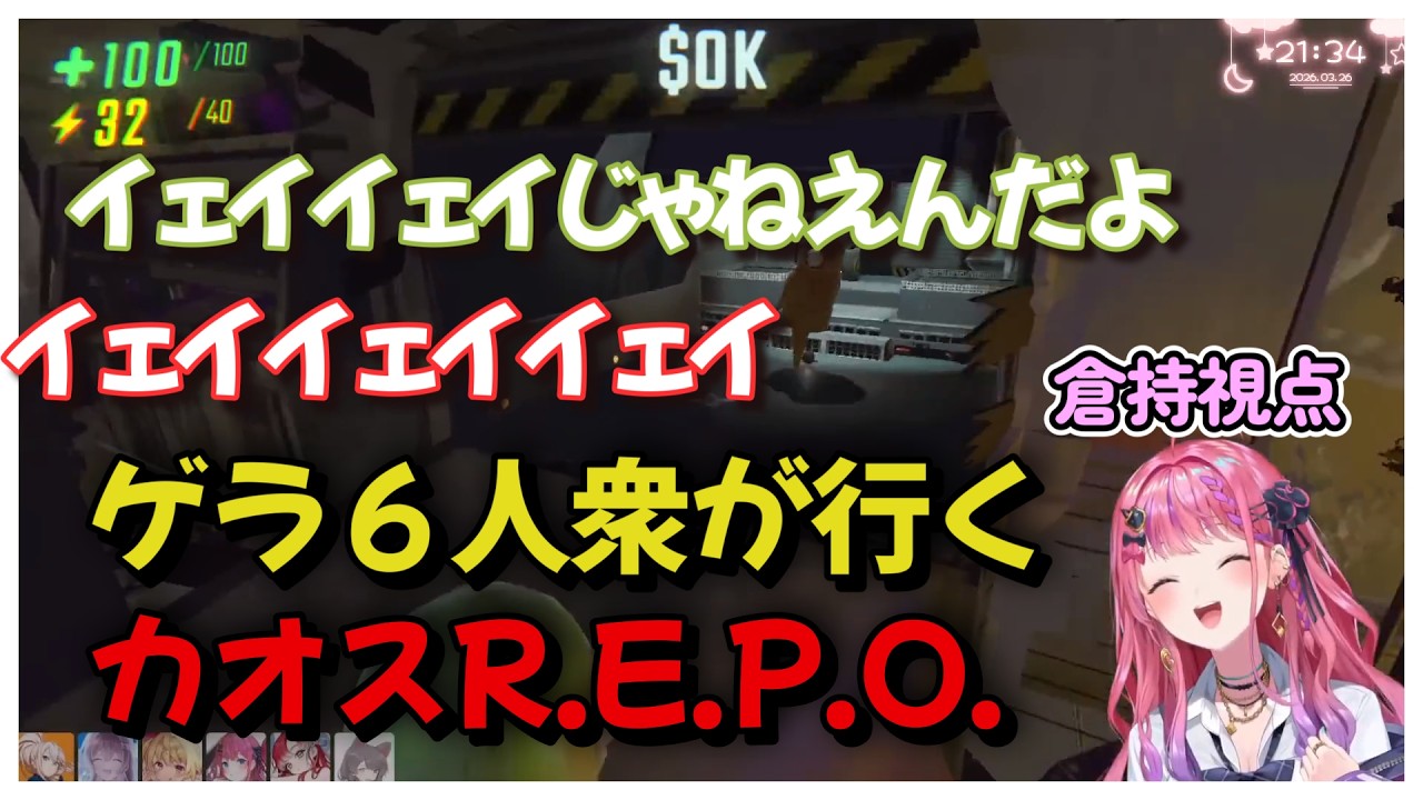 YouTubeサムネイル