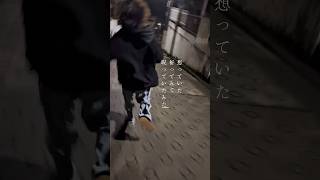 新曲で走ってみた　#オリジナル曲 #作詞作曲 #歌ってみた #走ってみた #demo #fyp