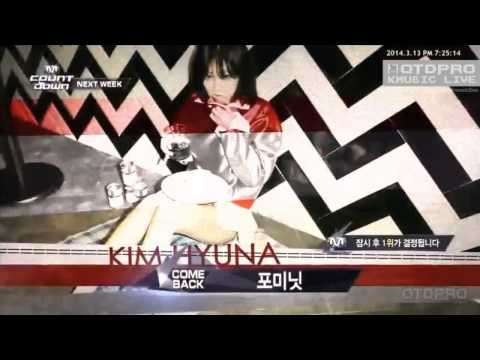 140313 4MINUTE Comeback Next Week @ M! Countdown (Live)