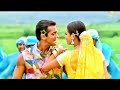 Bindiya Chamke Choodi Khanke Jhankar Tumko Na Bhool Paayenge 2002 Alka Yagnik Sonu Nigam