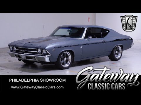 1969 Chevrolet Chevelle (CC-1884566) for sale in O'Fallon, Illinois