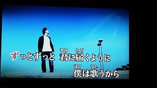 VIVID「PRECIOUS」を歌ってみた！