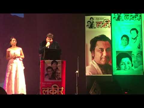 Richa Rajan Kora Kagaz tha Song