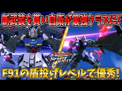試作3号