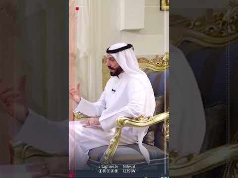 شاهد بالفيديو.. علي حاتم السليمان: لا تعيبون على حكم صدام حسين