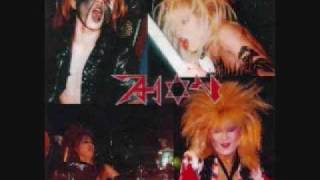 AION－ Hang on Night　（１ｓｔＥＰ）