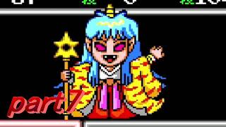 桃太郎伝説２　実況プレイ　part7