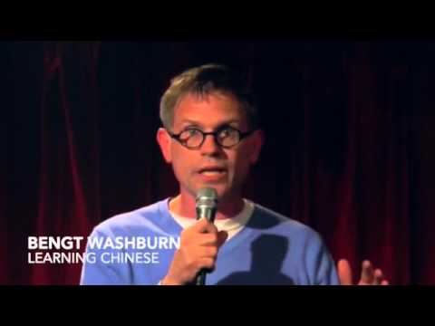 Bengt Washburn - Crossed Eyed Cheetahs and Mastadon Pizza