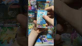 White Flare.......With Another One! #pokemon #pokemontcg #ripandship #whiteflare #unova
