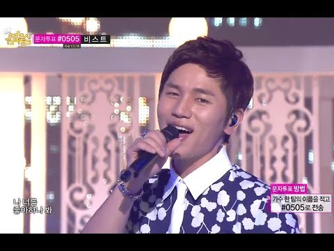 [Comeback Stage] K. will - ONE FINE DAY 케이윌 - 오늘부터 1일, Show Music core 20140628