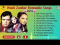 Hindi Jhankar Bits Romantic Songs