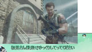 【Bo2 FALLENからSUFFERまで】キャリアレコード埋めてこ🥺概要欄にタイムスタンプあるよ配信 2026/09/07