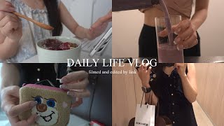 vlog | 一人暮らしOLの日常👩🏻‍💻出勤日と休日,バッグの中身,購入品,ダイエットご飯,ホームケア🧴社会人の4日間vlog♡