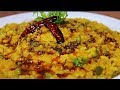 Vegetable Dal Khichdi In Pressure Cooker Dal Khichdi Recipe How To Make Dal Khichdi