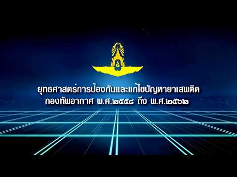 ผู้หญิงรู้สึกตื่นเต้นในทอง ซื้อ ergoforce แรง
