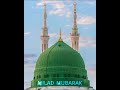 Huzoor Aa Gaye Hai New WhatsApp Status 2021 Sk Official