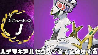 ポケモンsv メリークリスマス