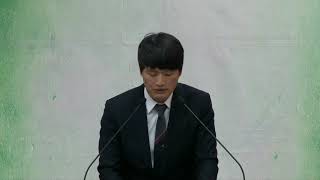 2020-02-05 믿음과 행함사이(이연표)