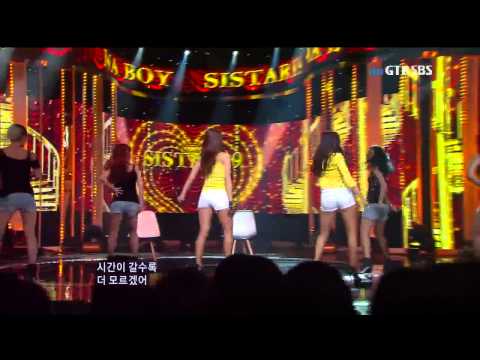 SISTA19 - Ma Boy (110515 popular song)