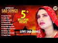 Naseebo Lal Sad Song