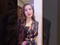 Tango Live Imo Video Call Recording Live Hot Live