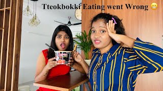 Tteokbokki eating went wrong | Korean food taste | Rice cake
