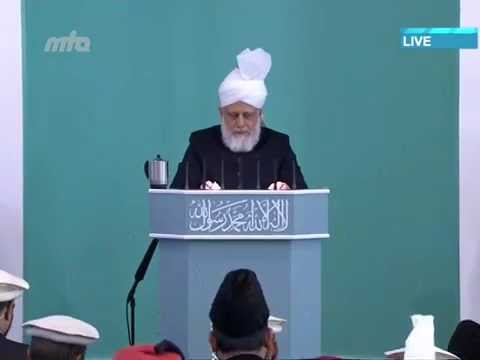 Urdu Khutba Juma | Friday Sermon January 23, 2015: Khalifatul Masih II: Pearls of Wisdom