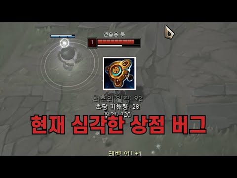 아이콘