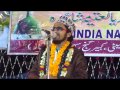 Shahnawaz Hassan Mob NO 09002298484