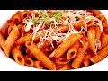 घर पर आसान तरीके से बनाये पास्ता | Red Sauce Pasta Recipe