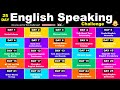 The 25 Day English Speaking Challenge