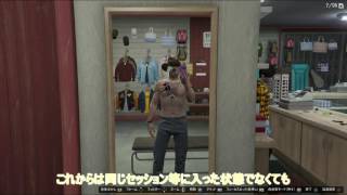 【報告動画】PS4のフレンドに関してのお話 最新版【ゆっくりボイス】
