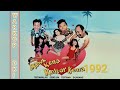 WARKOP DKI Masuk Kenak Keluar Kenak 1992