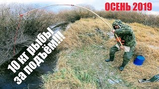 Рыболовный клуб брик в минске