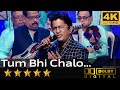 Tum Bhi Chalo Hum Bhi Chale  तुम भी चलो हम भी चले From Zameer  1975 