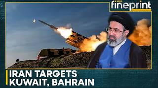 Download lagu Iran War: One Killed, 63 Injured in Iranian Strikes on Kuwait Airport | WION FINEPRINT mp3