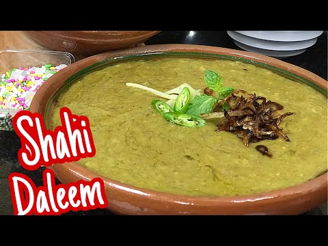 Shan Shahi Haleem Mix Recipe | Easy & Quick Beef Daleem in Pressure Cooker | Urdu/English Subtitle
