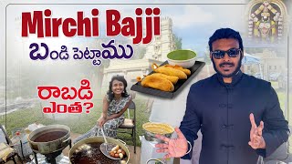 American Street Food | Indian Food Vlog | Mirchi Bajji | Indians in USA | Ravi Telugu Traveller