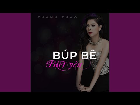 Thể hiện bởi Thanh Thảo