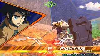 【クロブありがとう】バルバトス視点
