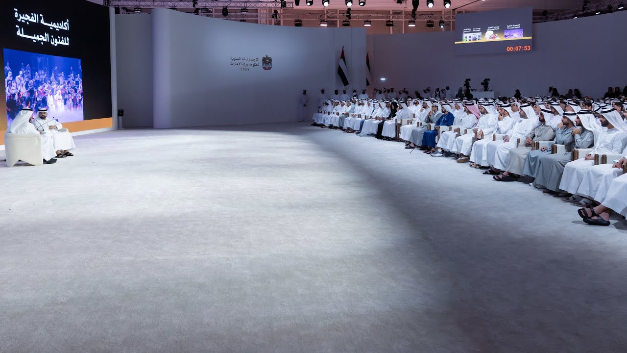 صورة بعنوان: Youtube-Image