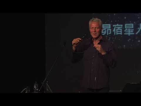 安德斯・霍特 Anders Holte「昴宿星人祈禱詞 Pleiadian Prayer」