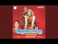 Poo Muditchu Pottu Vatchu