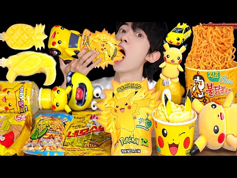 ASMR ICE CREAM PIKACHU FOOD PARTY JELLY CANDY DESSERTS MUKBANG EATING SOUNDS CONVENIENCE STORE