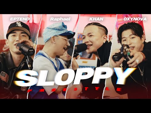 한국의 진짜 TEAM 토모다치 | [슬라피 Freestyle] Naughty 4 Life