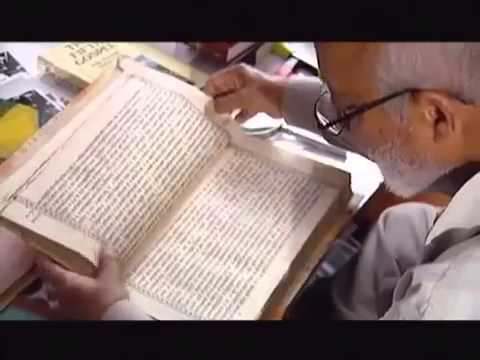 Der Galiläer im Visier der Forschung - Der Fall Jesus - Teil 3